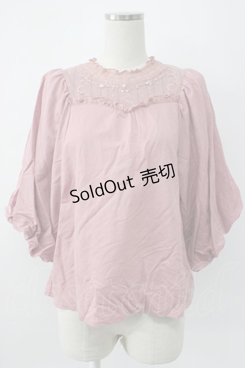 画像1: axes femme / ボリューム袖トップス  ピンク T-26-02-08-010-AX-TO-SA-ZT583 (1)
