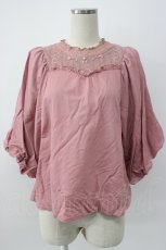 画像1: axes femme / ボリューム袖トップス  ピンク T-26-02-08-010-AX-TO-SA-ZT583 (1)