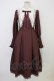 画像1: Avenue Denfer / ハイネックレースつけ襟ストライプロングワンピースセット  ボルドーx白 T-26-02-10-003-LO-OP-SA-ZT (1)