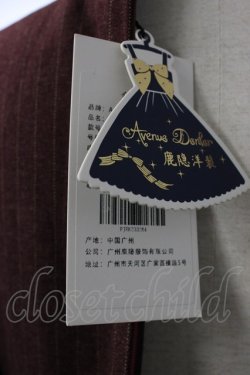 画像7: Avenue Denfer / ハイネックレースつけ襟ストライプロングワンピースセット  ボルドーx白 T-26-02-10-003-LO-OP-SA-ZT