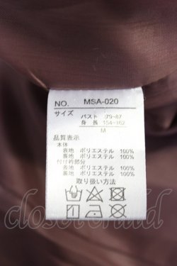 画像8: m petit by misako / AM*リボンコート M ピンク T-26-02-10-005-LO-CO-SA-ZT