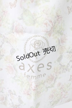 画像3: axes femme / 2018福袋バッグ  オフ×イエロー系 T-26-02-10-014-AX-BG-IG-ZT575