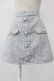画像1: Ank Rouge / ツイードパールボタンスカート  グレーＸ白 T-26-02-15-032-CA-SK-SA-ZT (1)