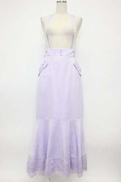 画像1: Amavel / Classy Lace マーメイドスカート  ラベンダー T-26-02-15-033-CA-SK-SA-ZT