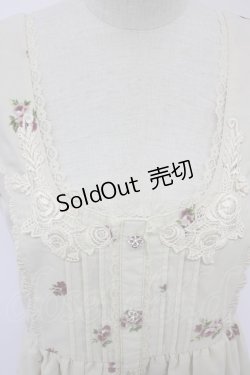 画像3: axes femme / フローラルメルヘン柄ワンピース M キナリ T-26-02-15-034-AX-OP-SA-ZT