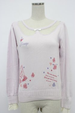 画像1: Ank Rouge / 襟型チュール型抜き長袖ニットトップス M ラベンダー T-26-02-15-035-CA-TO-HR-ZT