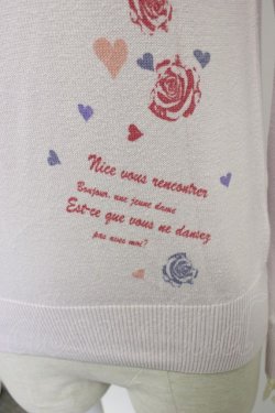 画像7: Ank Rouge / 襟型チュール型抜き長袖ニットトップス M ラベンダー T-26-02-15-035-CA-TO-HR-ZT