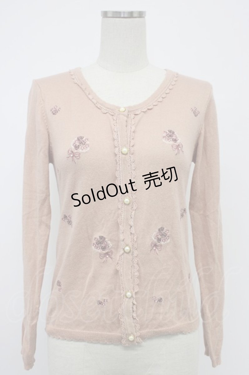 画像1: axes femme / ブーケ刺繍カーディガン M サーモン T-26-02-15-036-AX-TO-SA-ZT559 (1)