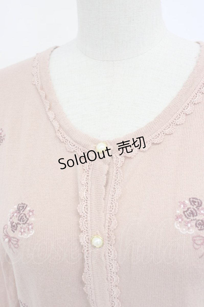 画像4: axes femme / ブーケ刺繍カーディガン M サーモン T-26-02-15-036-AX-TO-SA-ZT559 (4)