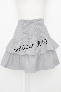 画像1: jouetie / レースアップティアードミニスカパン M グレー T-26-02-15-006-EL-SK-SA-ZT555