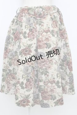 画像1: axes femme POETIQUE / ゴブランタックＡラインスカート  ブラウン T-26-02-15-007-AX-SK-SA-ZT