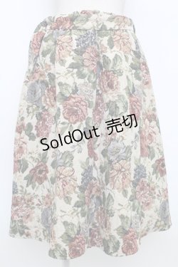 画像2: axes femme POETIQUE / ゴブランタックＡラインスカート  ブラウン T-26-02-15-007-AX-SK-SA-ZT