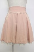 Secret Magic / 裾チュールスカート 2 ピンク T-26-02-15-020-CA-SK-SA-ZT