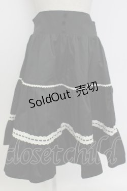 画像1: Eri Aino's Collection / シャーロットの水曜日スカート LL 黒Ｘ白 T-26-02-15-021-PU-SK-SA-ZT
