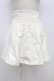 画像2: evelyn / ダブルベルトスカート  白 T-26-02-15-025-LO-SK-SA-ZT (2)