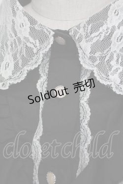 画像4: majoretty / レースフリル長袖ブラウス  黒Ｘ白 T-26-02-15-002-GO-BL-SA-ZT