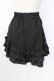 画像2: Ank Rouge / アシンメトリーフリルスカート M ブラック T-26-02-16-021-CA-SK-SA-ZT (2)