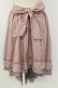 画像1: axes femme / フィッシュテールスカート M ピンク T-26-02-17-024-AX-SK-SA-ZT (1)
