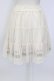 画像2: axes femme / パフュームボトルチュールボリュームスカート M キナリ T-26-02-17-026-AX-SK-SA-ZT (2)