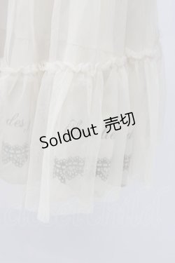 画像3: axes femme / パフュームボトルチュールボリュームスカート M キナリ T-26-02-17-026-AX-SK-SA-ZT