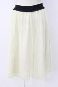 axes femme / チュールプリーツスカート  アイボリーＸ黒 T-26-02-17-027-AX-SK-SA-ZT