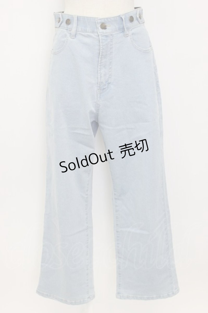 画像1: axes femme / 調整ボタン付デニムパンツ M ブリーチ T-26-02-17-029-AX-PA-SA-ZT525 (1)