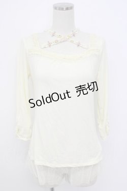 画像1: axes femme / ガーデンフリルスタンドプルオーバー  アイボリー T-26-02-17-004-AX-TO-SA-ZT