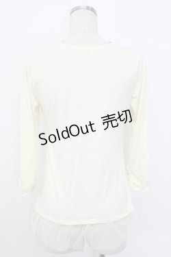 画像2: axes femme / ガーデンフリルスタンドプルオーバー  アイボリー T-26-02-17-004-AX-TO-SA-ZT