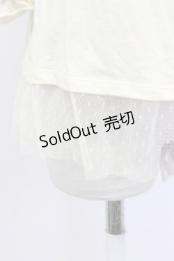 画像5: axes femme / ガーデンフリルスタンドプルオーバー  アイボリー T-26-02-17-004-AX-TO-SA-ZT