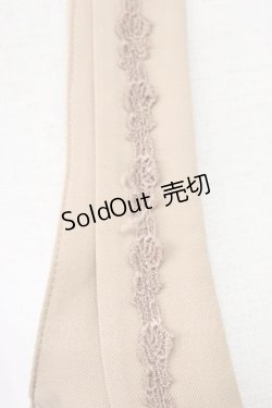 画像3: axes femme / ホルターロングベスト  アイボリー T-26-02-17-008-AX-TO-SA-ZT567