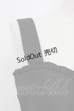 画像3: axes femme / 薔薇釦ビスチェ  ブラック T-26-02-17-010-AX-TO-SA-ZT551