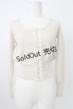 画像1: Emily Temple cute / フロントレースラメニットカーディガン  ゴールド T-26-02-18-006-ET-TO-SA-ZT