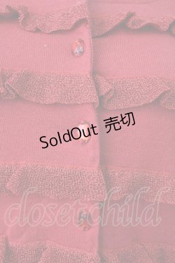 画像4: Emily Temple cute / ラメフリルカーディガン  赤 T-26-02-18-008-ET-TO-SA-ZT570