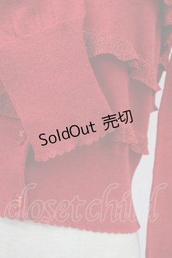 画像5: Emily Temple cute / ラメフリルカーディガン  赤 T-26-02-18-008-ET-TO-SA-ZT570