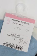 画像3: Shirley Temple / クラウンダイヤオーバーニー 22-24CM サックスＸ白 T-26-02-19-004-ET-ZA-SA-ZT437 (3)