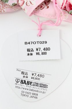 画像3: BABY,THE STARS SHINE BRIGHT / シュガーブーケ〜永遠の乙女の憧れ〜柄くみゃちゃんジャンパースカート  ピンク T-26-02-19-042-BA-ZA-SA-ZT