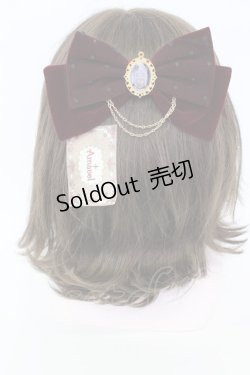 画像1: Amavel / エンブレムカメオリボン2WAY  ボルドー T-26-02-19-044-CA-AC-SA-ZT