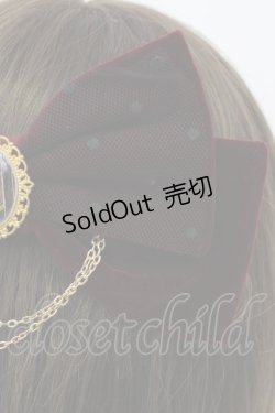 画像2: Amavel / エンブレムカメオリボン2WAY  ボルドー T-26-02-19-044-CA-AC-SA-ZT