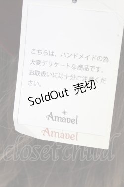 画像4: Amavel / エンブレムカメオリボン2WAY  ボルドー T-26-02-19-044-CA-AC-SA-ZT