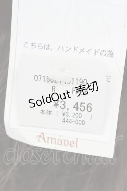 画像5: Amavel / エンブレムカメオリボン2WAY  ボルドー T-26-02-19-044-CA-AC-SA-ZT