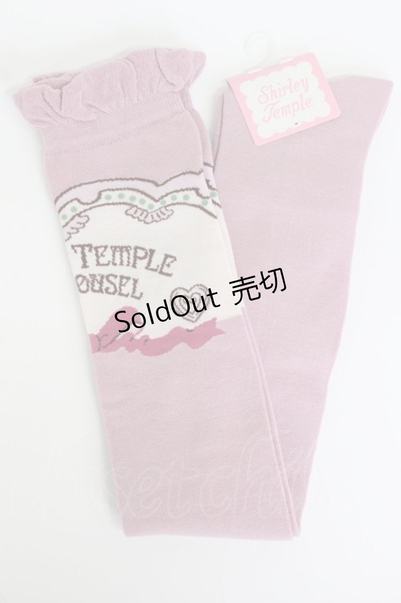 画像1: Shirley Temple / CARROUSELオーバーニー 22-24CM ピンク T-26-02-19-012-ET-ZA-SA-ZT444 (1)