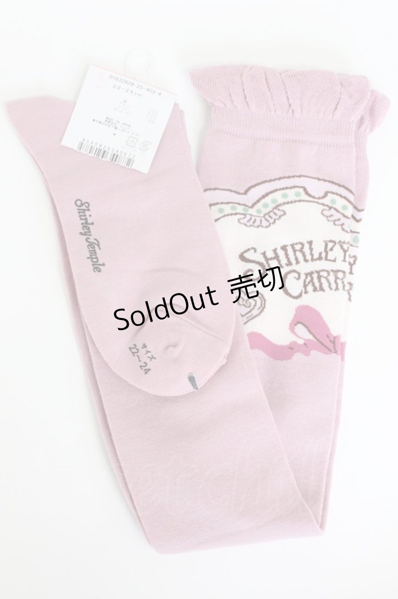 画像2: Shirley Temple / CARROUSELオーバーニー 22-24CM ピンク T-26-02-19-012-ET-ZA-SA-ZT444 (2)