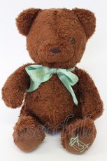 画像1: Maison de FLEUR Petite Robe canone / かのくまちゃんぬいぐるみ  ブラウン×グリーン T-26-02-19-024-EL-ZA-SA-ZT485 (1)