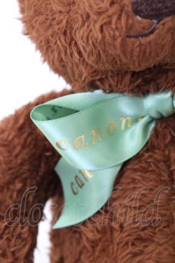 画像4: Maison de FLEUR Petite Robe canone / かのくまちゃんぬいぐるみ  ブラウン×グリーン T-26-02-19-024-EL-ZA-SA-ZT
