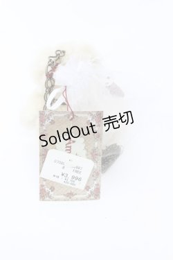 画像2: Amavel / 時計テディベアバッグチャーム  白 T-26-02-19-027-CA-ZA-SA-ZT485