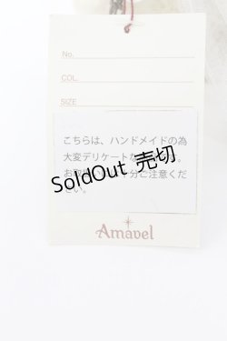 画像3: Amavel / 時計テディベアバッグチャーム  白 T-26-02-19-027-CA-ZA-SA-ZT485