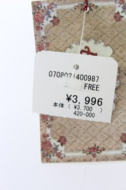 画像4: Amavel / 時計テディベアバッグチャーム  白 T-26-02-19-027-CA-ZA-SA-ZT