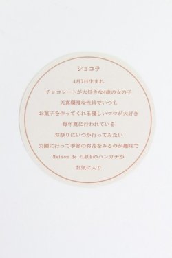 画像3: Maison de FLEUR / くまさんバッグチャーム   T-26-02-19-028-LO-ZA-SA-ZT