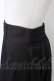 画像4: axes femme / ベルトデザインサス付きスカート  黒 T-26-02-20-029-AX-SK-SA-ZT (4)
