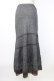 画像2: INGEBORG / レース配色カットスカート  グレー T-26-02-20-031-LO-SK-OW-ZT (2)